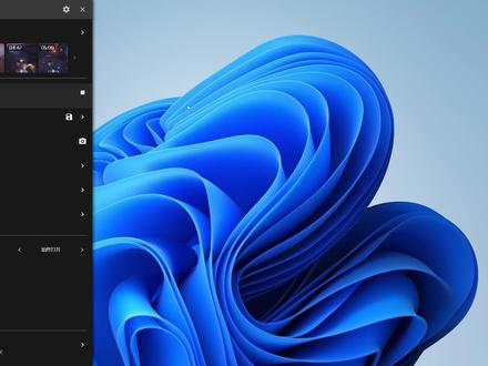 永劫无间优化教程 #游戏优化#帧率#高帧率#永劫无间#无间建模