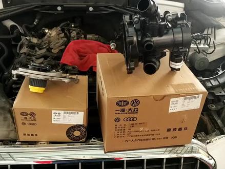 奥迪Q5三代EA888发动机,更换水泵后,电子节温器的匹配方法!