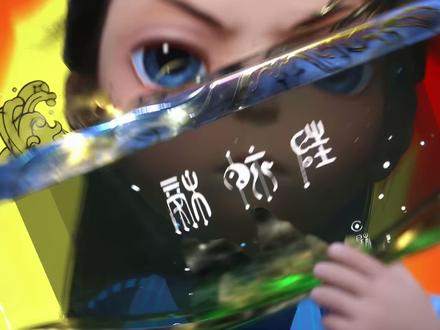 起点下场摊牌,点名洋柿子,大对决时代来临 #小说 #网文 #杂谈 #起点读书 #番茄小说