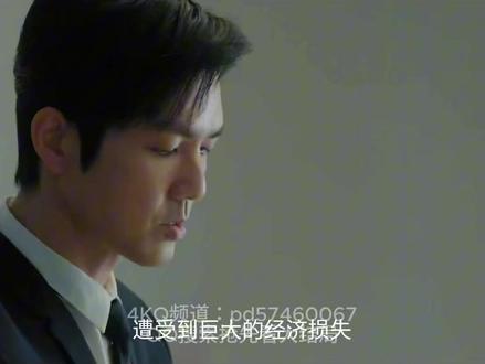 亦舞之城电视剧 28-6#亦舞之城