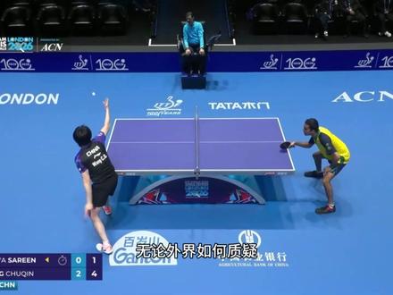 世乒赛淘汰赛,国乒男团3-0横扫澳大利亚,强势挺进16强! #王楚钦 #林诗栋