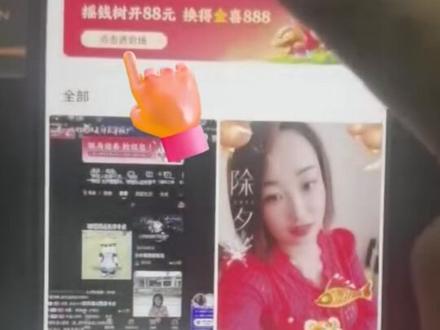 元宝发红包了。微信元宝红包领取方法来了 微信发元宝得红包 元宝红包参与方式 元宝怎么领口令红包 #微信元宝红包领取方法 #微信发元宝得红包 #元宝怎么领口令红包 #元宝微信福袋 #微信元宝红包入口 微信发元宝得红包怎么弄 元宝领红包怎么操作 微信发元宝得红包教程