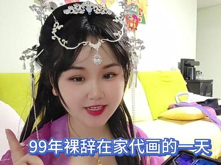 画一张四开水粉手抄报 新年财神主题的手抄报哦 水粉颜料画出来颜色就很显眼了#手抄报画法 #新年主题手抄报 #四开手抄报 #财神手抄报 #手抄报画法教学