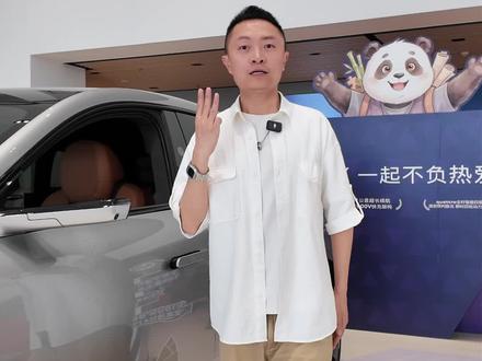 BBA纯电SUV今年能反击成功吗? 上汽奥迪E7X预售,30万内起步有没有诚意?#上汽奥迪E7X#上汽奥迪E7X预售