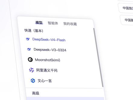 GPT image 2这么强,国内怎么用呢? #ai #AI绘画 #GPTImage2 #干货分享 #Image2用法指南