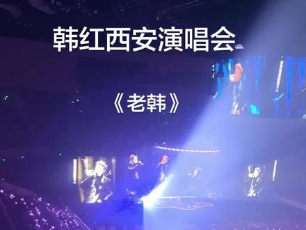 用心聆听,任何语言都不及你的歌词和人们爱你的声音