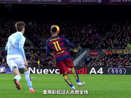 那个曾经心比天高的少年,不甘的倒在了美加墨的王座前! #内马尔 #足球 #美加墨世界杯 #最后的桑巴舞者