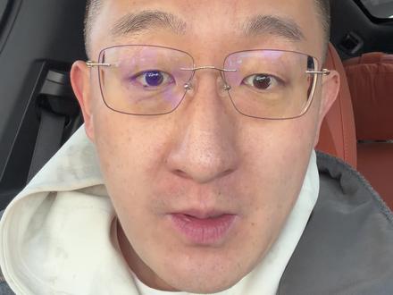 咱们宁夏虽然不大,但是“宁夏餐饮饭店协会”的领导班子可不小,竟然有80多名“会长”“副会长”#宁夏#银川#餐饮#文旅#餐饮物价