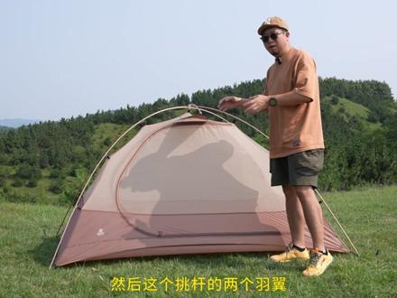 双子座帐篷搭建视频,英文:Gemini
双子座也是蓝标系列轻量化系列,以空间为主导设计的帐篷,两人用,重量大约1700多克;
关于双子座的设计,主要体现在几个方面,有良好的双人空间,内撑外披式搭建,这样内帐就可以有单独使用的机会;外帐选用15D尼龙66双面涂硅,内帐选用Monofila高性能网纱,防滴水高透气,可以防止产生冷凝水比较多的环境滴入帐内;因为帐底的缝纫是底边环绕,这样帐底就形成了无拼接的整体;同样选择DAC 羽量级NFL帐杆加持,轻盈坚固;
#自由之魂 #帐篷 #一起去露营