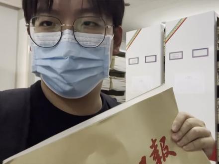 【全网首发】萧山机场UFO事件:首次突破