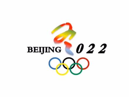 word文档如何制作冬奥会图标#北京冬奥会 #word办公技巧 #瑞昌电脑培训 #瑞昌英东办公培训