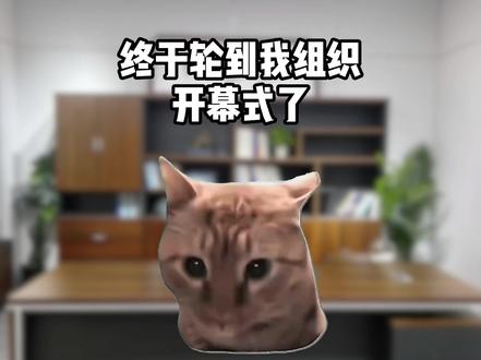 镜头低一点,人民就高一点 #广西县超 #申论 #国考 #省考 #热点