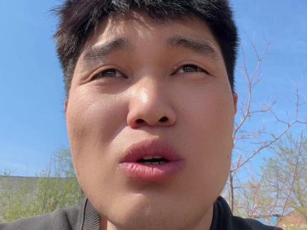 #vlog十亿流量扶持计划 #洲际油气 #股民 #散户 不是你的错 #实在人说实话