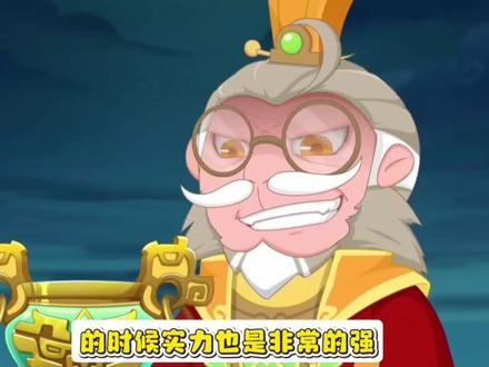 盘点在羊守系列中羊守一到羊守十二最强的十二位反派你最喜欢哪位 #喜羊羊与灰太狼 #动漫推荐