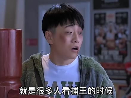 #铠甲勇士捕王 让更多人知道(个人觉得) #铠甲勇士捕将 #捕将十周年 #铠甲勇士