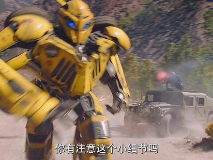 闪电原来随身携带着两种类型的炮弹...#变形金刚 #霸天虎