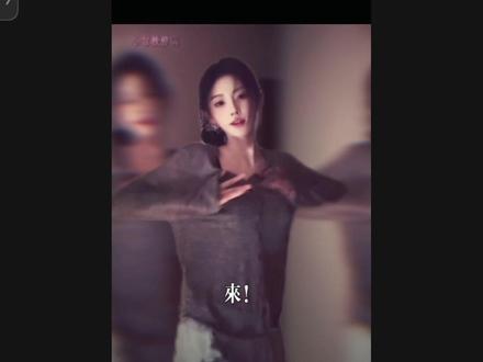 剑来变速卡点#天道崩塌我陈平安唯有一剑 #剪辑教程 #剑来 #剑来变速卡点