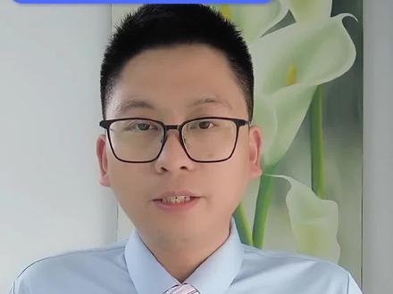 双良集团转型之路!双良节能#江阴 #上市公司