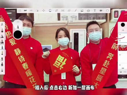 想要定制专属头像?你只差一个小米平板!简单易上手的手绘教程来啦,快学起来吧~#手绘头像