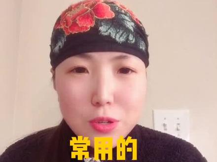 分享一下我常用的室内设计的app:Trace和CAD看图王