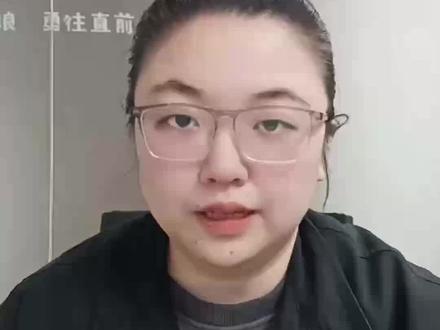 预包装食品销售备案的流程来啦!#预包装食品备案 #预包装食品 #预包装备案 #预包装 #预包装食品经营许可证