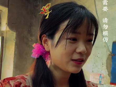 童年回忆中的味道你还记得吗?#8090后 #童年回忆 #怀旧