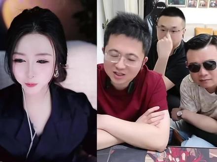 送给四月 #直播名场面 @𝑿.雾安🚬 @DNF四月(旭旭宝宝端游助理)@光音里(19:00二周年广州音乐会 #他真的对你好吗#光音里