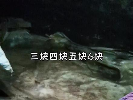 吃了几十年腊肉吃够了,再也不吃这样的老腊肉了 #老腊肉 #农村腊肉 #腊肉保存