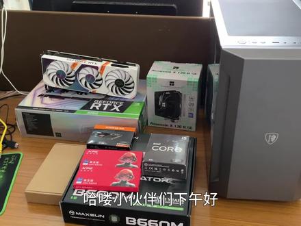 【粉丝装机】铭瑄B660M终结者加装AX201网卡蓝牙教程~ 12490F+3060无光污染直播主机~