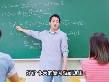 五年级下册科学综合复习二#有趣的知识又增长了