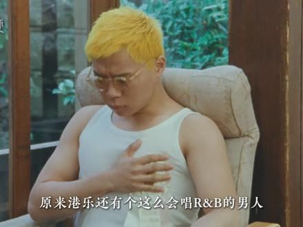 一首全网唱了两年的歌,终于在520这天等到了发行。今天的朋友圈没有转账记录,全是《玻璃》的分享。#人物故事 #汤令山 #玻璃 #我爱的很透明像是玻璃 #汤令山新歌