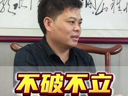 不止水的止水钢板竟然沿用了五十年!#止水钢板