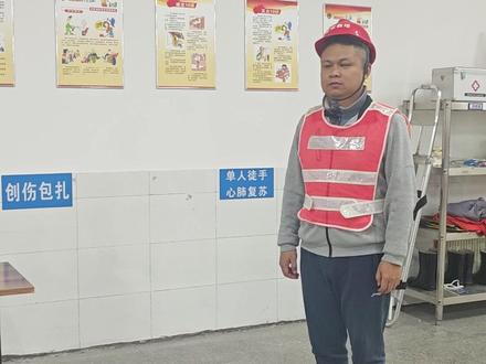 高处作业科目四灭火