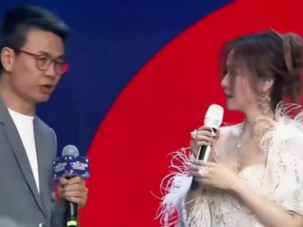 #live现场 #张靓颖 阔景音乐老板张靓颖,厉害厉害!#腾讯年会 #马化腾 #娱乐明星资讯