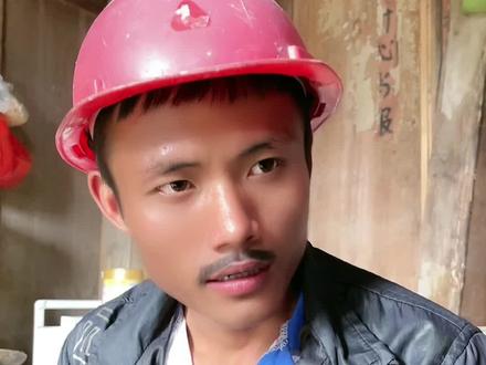 不听老人言 吃亏在眼前@杨正肆 @阿泽☁️ @城少 @树朋 #内容过于真实