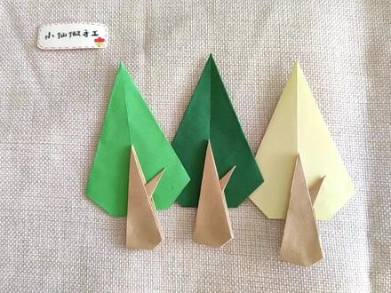 植树节要到了,一起折个简单可爱的小树! #手工折纸 #植树节手工 #亲子手工 #幼儿手工折纸