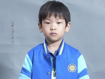 妈妈不让说的背后,到底隐藏着什么秘密?#电影消失的人