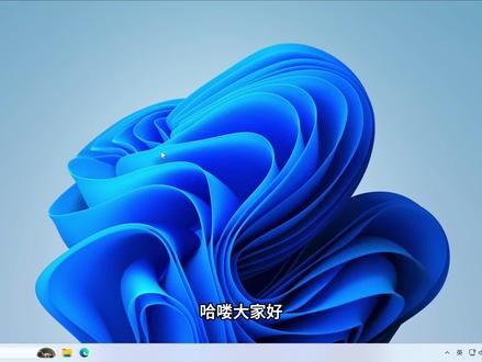 可能是全网最详细的精准磁盘分区教程,强迫症福音 #磁盘分区 #电脑知识 #电脑小技巧