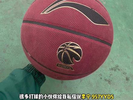 李宁 957 到底怎么样?#篮球 #篮球需要沉淀 #体育生 #篮球男孩 #篮球装备