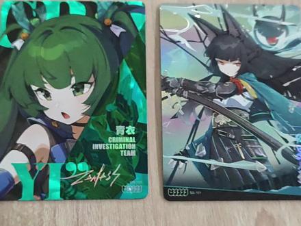 我拆出了闪魂绝区零SS星见雅!?🥰
在紫光灯的照射下居然!???👾
#闪魂 #绝区零 #星见雅 #丽都万象 #收藏卡