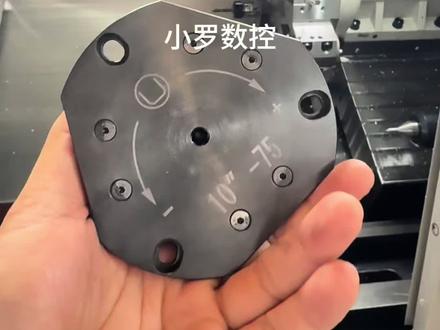 这个修爪器非常好用,精度高,解决了修爪找料头的烦恼#修爪器的使用方法 #数控车床 #数控车床加工 #修爪器
