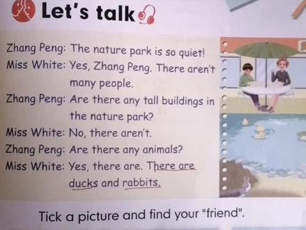 五上61页课文意思讲解
#英语课本 #英语课文朗读 #学英语 #零基础英语 #每日英语 #每天学习一点点 #英语没那么难 #英语课文 #学习 #每日英