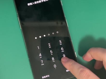 红米手机忘记密码刷机解锁 小米手机重置密码重置手机刷机解锁红米手机redmi#小米手机 #红米手机 #抖加小助手