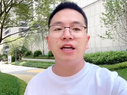 固定利率也可以参与本次首套存量房贷利率调整#房贷利率下调 #昆明房产 #中海汇德里 #房贷利率