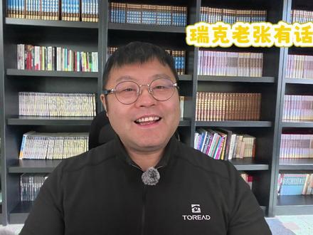 为啥龙虾OpenClaw出生在美国火爆在中国? #AI #大龙虾 #OpenClaw #大模型 OpenClaw在中国爆发,是中国特有的技术生态、产业链优势与市场需求共振的结果。尤其是,字节跳动、阿里、腾讯等中国云巨头已集体下场,在各自云平台上线OpenClaw服务,开发者无需自购硬件即可在云端运行Agent。这种快速响应能力源于中国AI基础设施的激烈竞争。