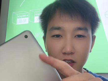 买二手苹果产品尽量去查询下序列号是否匹配。还原出厂设置检查有无隐藏锁!#苹果二手机 #精品二手手机 #平板电脑