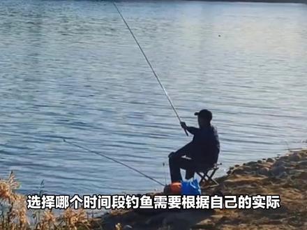 夜钓与白天钓鱼的不同,优势在哪里#钓鱼技巧 #钓鲫鱼 #钓鱼教学 #钓鱼视频 #钓鱼知识 #钓鱼 #新手钓鱼 #野钓技巧 #滑漂远投 #调漂技巧