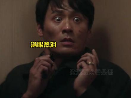 韩国人的精神状态还好吗 #韩剧 #抽象 #万万没想到 #超能路人甲 #车银优