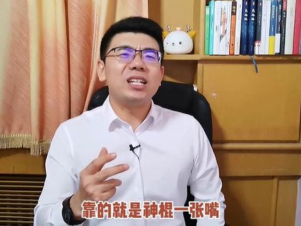 撒花!天王级作品完结,一起领略古典仙侠!#网文