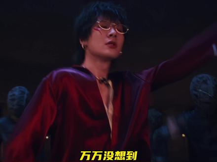 四年后,早安重回《巅峰对决》
#早安安徒生巡演六城官宣 #早安2026安徒生巡回演唱会 #早安新歌zigzagmv #zigzag舞蹈挑战